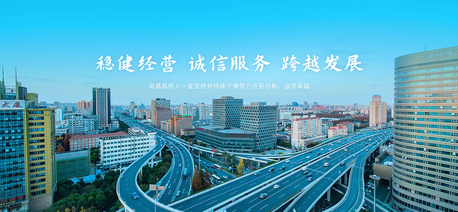 乐动官方网站,乐动ledong（中国）